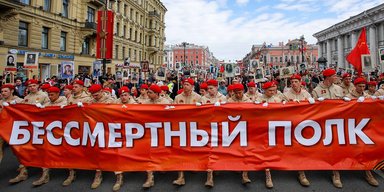 В Мінську не дозволили провести ходу "Безсмертного полку": яка причина