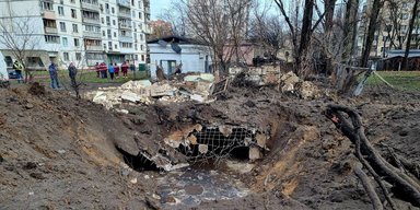 Ответ РФ на "формулу мира": в США отреагировали на утренний обстрел Киева (фото)
