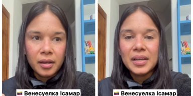 "Це надзвичайно важливо": венесуелка Ісамар українською висловилася про військову операцію США (відео)