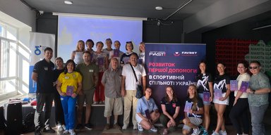 Favbet Foundation учит спортивное сообщество спасать жизни