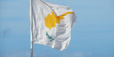"Углубляем сотрудничество": Кипр присоединился к переговорам о гарантиях безопасности для Киева