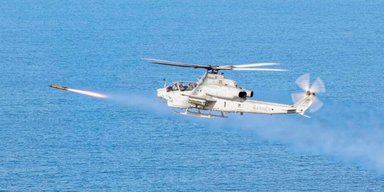 США продали ракеты JAGM, AARGM-ER и AMRAAM сразу на $1,5 млрд: кто стал покупателем