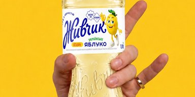 "Живчик" оказался в центре скандала после ребрендинга: шрифты имеют "привкус российской армии" (фото)