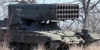 Бойцы ССО эффектно сожгли российский "Солнцепек" на левом берегу Днепра (видео)
