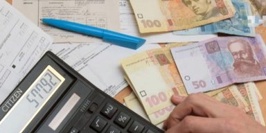 Комунальні тарифи у 2026 році: як зміняться ціни у платіжках, — експерт
