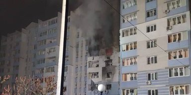 Обломки "шахеда" ударили по многоэтажке на Киевщине: разрушены три этажа (фото)