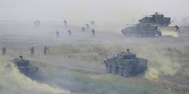 США могут выделить помощь Тайваню из бюджета для Украины, — FT