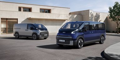 Запас ходу 460 км: новий електровен Kia кине виклик Ford Transit і VW Transporter (фото)