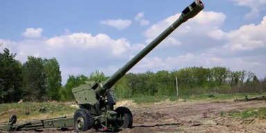 Таинственная артиллерия полка "Днепр-1": что известно о 155-мм прицепной гаубице, которую заметили на видео