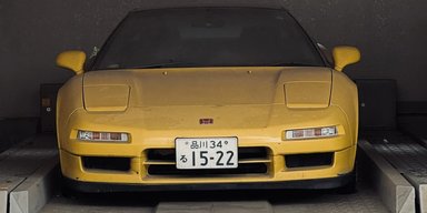 Знахідка на мільйон: покинутий суперкар Honda 90-х припадає пилом у гаражі (фото)