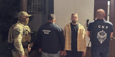 Нападение на ТЦК во Львове: задержаны еще четверо подозреваемых (фото)