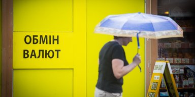 Устоит до осени. Почему укрепляется гривна и как долго это продлится