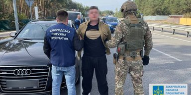 Група шахраїв ошукала матір загиблого військового на 7,5 млн гривень, — Офіс генпрокурора