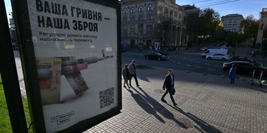 Міноборони — чорна діра для мільярдів? Як виробництво озброєнь може підняти економіку України