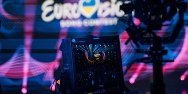 Євробачення 2026: в Україні стартував нацвідбір – як подати заявку на участь