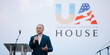 В Калифорнии обсудили восстановление Украины: форум Freedom Means Business объединил диаспору и партнеров