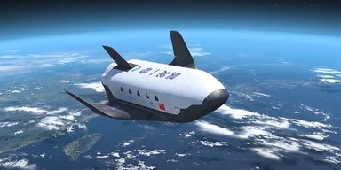 Схожий на літак: Китай показав новий багаторазовий корабель для польотів у космос (фото)