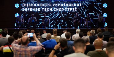 Роботы-убийцы, БПЛА и симуляторы: украинцы презентовали новые разработки для войны с РФ (фото)