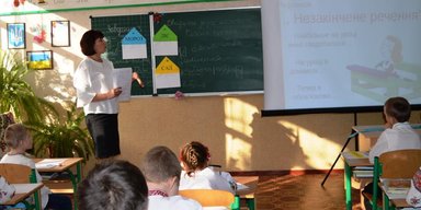 Россия исключит украинский язык из школьной программы: о каких регионах речь