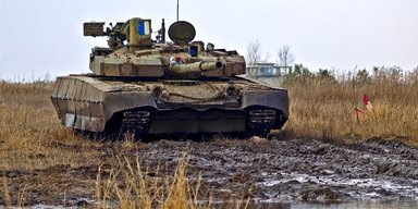 Танки, деньги и стволы. Какое оружие продает Украина