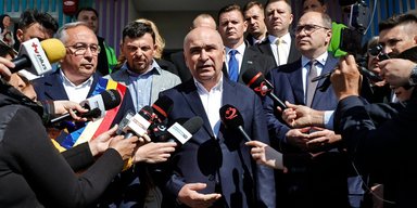Парламент відправив у відставку уряд Румунії: деталі