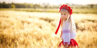 Поговорить об этом. Какие раны на душе у каждого украинца
