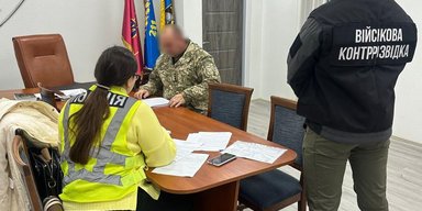 Скандал в 211-й бригаде ВСУ: подозрение получил командир воинской части (фото)