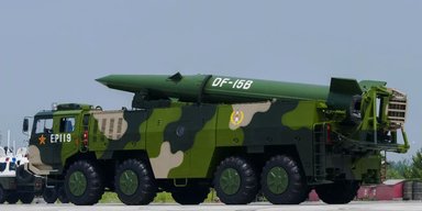 Арсенал из более 3000 ракет: Китай близок к лидерству в области ракетного вооружения, — Пентагон