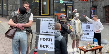 Хотел помочь ВСУ, а стал мишенью: добрый поступок украинца обернулся унижением