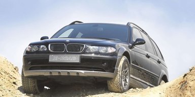 В интернете показали малоизвестного соперника Audi Allroad и Subaru Outback от BMW (фото)