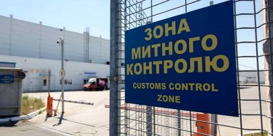 В Украине предлагают ввести бесплатную растаможку авто для военнослужащих