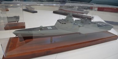 Ключ Китая к открытому морю. Каким будет новый фрегат Поднебесной