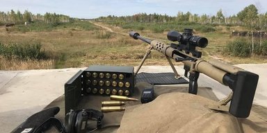 Для гвинтівки "Володар горизонту", що встановила світовий рекорд, налагодили випуск патронів (фото)