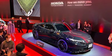 Доступний спорткар: Honda відродила культову модель (фото)