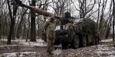 Уже работают по оккупантам: украинские артиллеристы получили чешские САУ Dita (видео)
