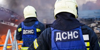 Украинцам рассылают сообщения о сокращении количества спасателей: в ГСЧС отреагировали