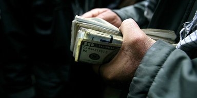 Доллар уже 45: как заявления Кремля отразились на валютном курсе в Украине
