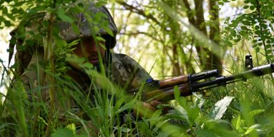 "Знову зіткнулися зі снарядним голодом": ЗСУ в Курській області не вистачає боєприпасів, — The Times