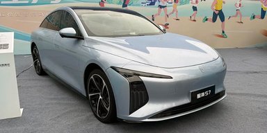 Ціна $18 000 та запас ходу 550 км: у Китаї створили стильний і недорогий електрокар (фото)