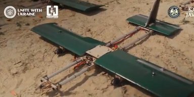 Українські інженери скопіювали та вдосконалили російський дрон "Молния" (фото)