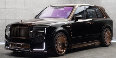 Оригінальний дизайн і 720 сил: представлено екстравагантний кросовер Rolls-Royce (фото)