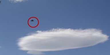 Перший звіт NASA про НЛО: що вчені з'ясували про ці загадкові явища