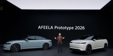 Sony отказывается от выпуска уже готовых электрокаров: причина известна (фото)