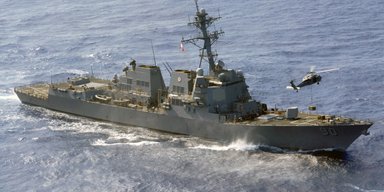 Гармата Mk45 есмінця Arleigh Burke: 50-річна гармата проти новітніх дронів