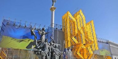 Українська незалежність. Як не програти націю і державу