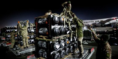 Захист від ядерної зброї та ракети: США оголосили пакет військової допомоги Україні на $500 млн