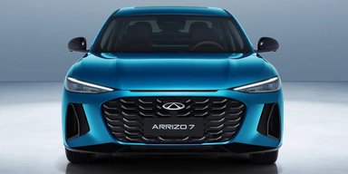 Новый недорогой седан Chery с расходом 0,65 л на 100 км оказался клоном Audi (фото)