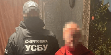 "Полювала" на Bushmaster біля Бахмута: СБУ затримала російську агентку (фото)