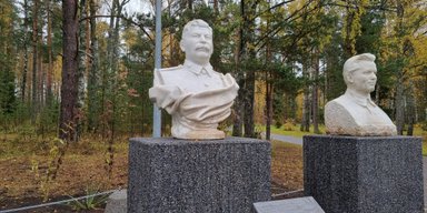 У російському музеї пам'яті жертв сталінських репресій встановили бюст вождя СРСР (фото)