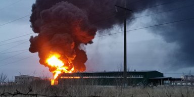 "Создает логистические проблемы": ВСУ ударили по нефтебазе в Белгородской области, — Генштаб